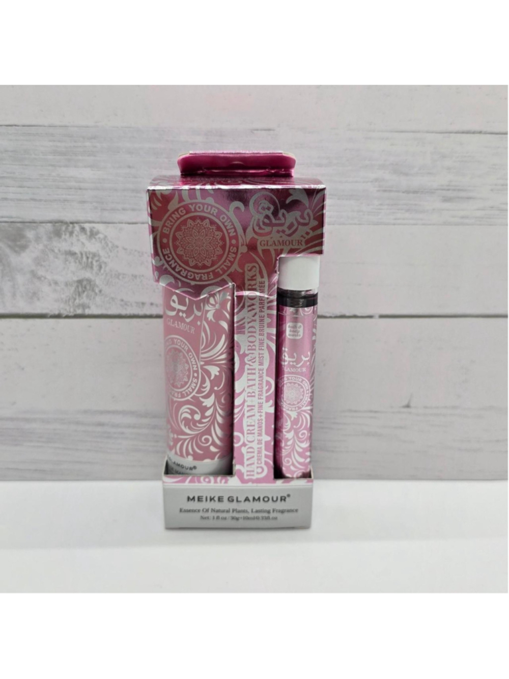Meike Glamour Travel Set